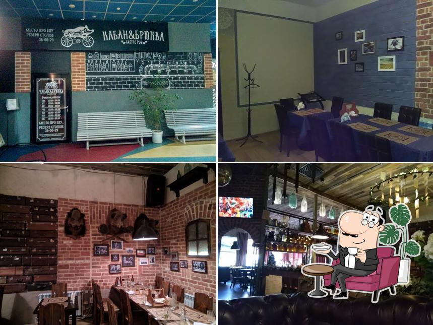 Кабан & Брюква