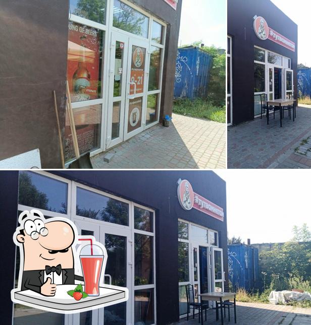 Тут вам не там