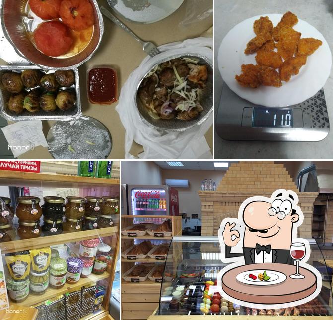 Тандырный дворик