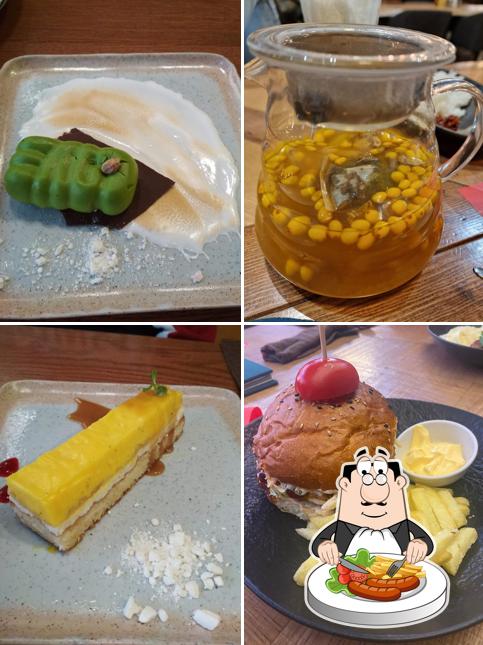 Кинг Конг пицца и Мистер Чанг