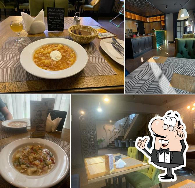 Солёная ворона