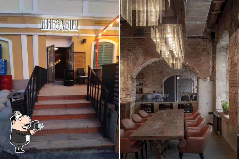 Это фото паба и бара "Пивзавод"