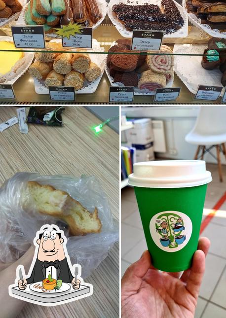 Еда в "Добрых Булках"