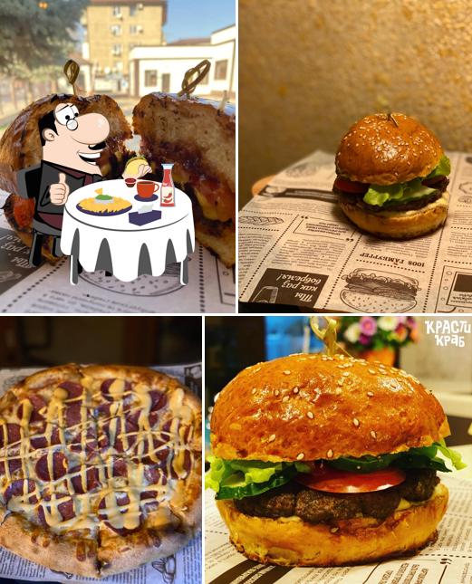 Красти Краб