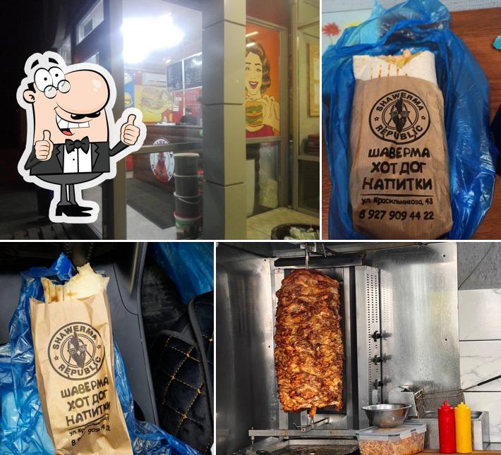 Shawerma Republic