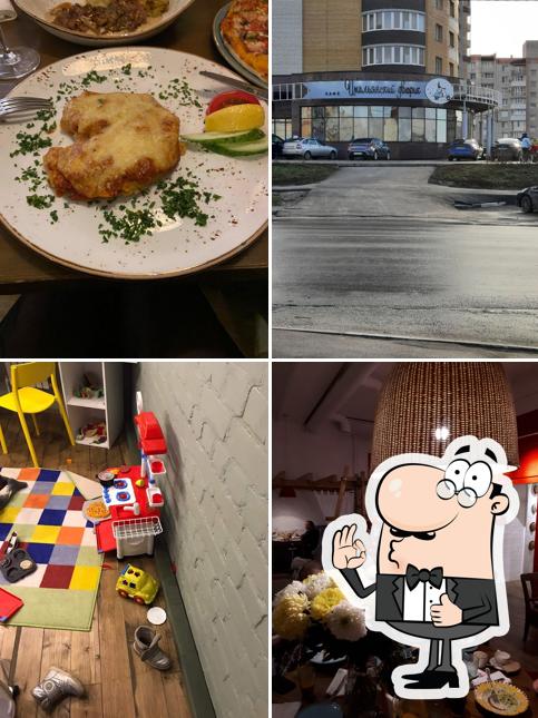 Итальянский дворик