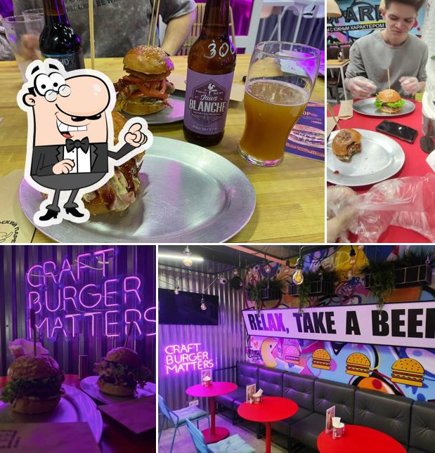 Краснодарский парень