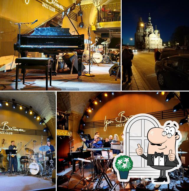 Джаз-клуб Игоря Бутмана