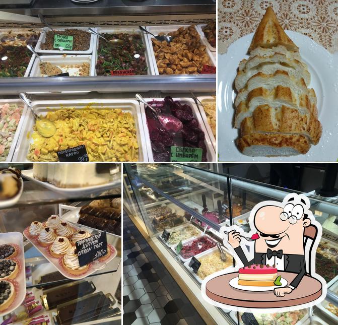 Кулинарная лавка братьев Караваевых