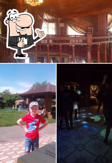 Здесь можно посмотреть фото ресторана "Шведская горка"