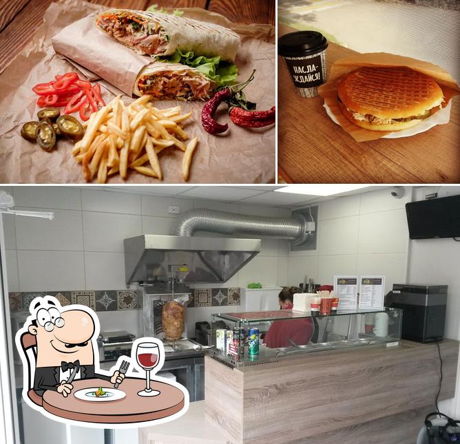 Фаст Фуд Шаурма