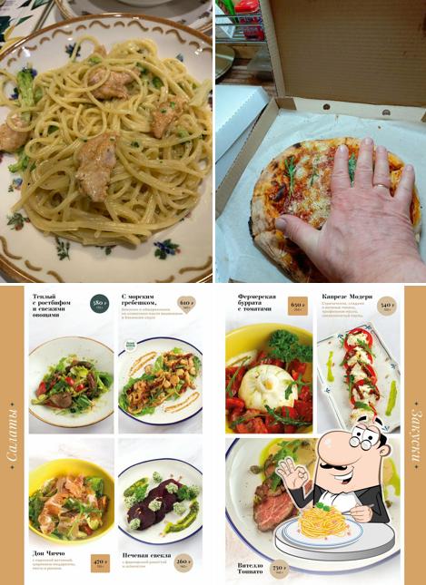 Паста карбонара в "Мама Мия"