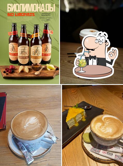 Asia рамен бар