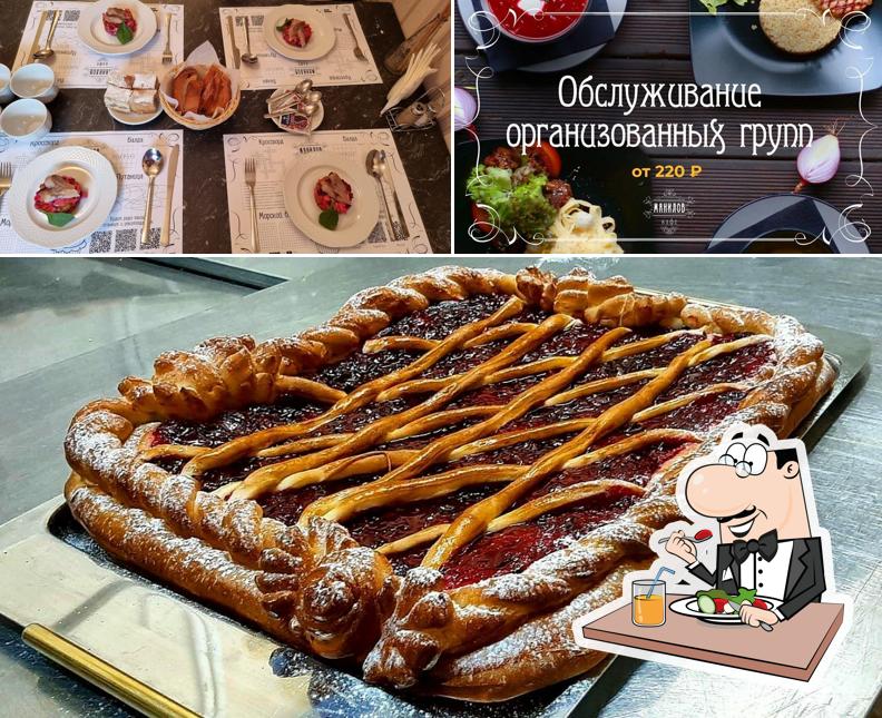 Блюда в "Манилов"