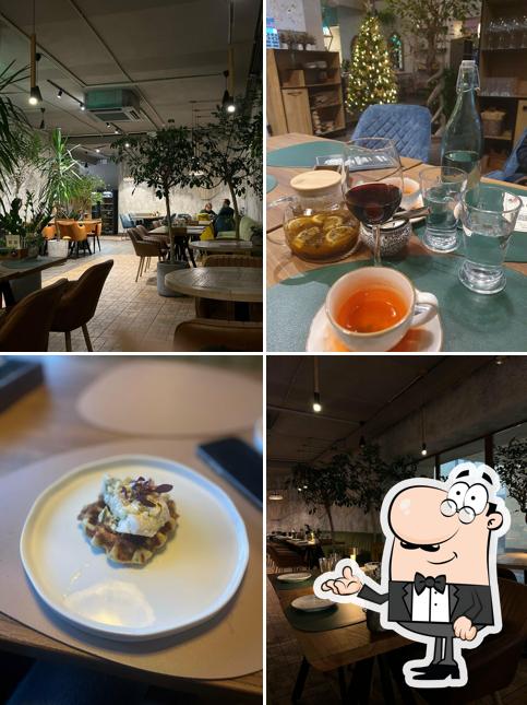 Посмотрите на внутренний интерьер "Райские сады"