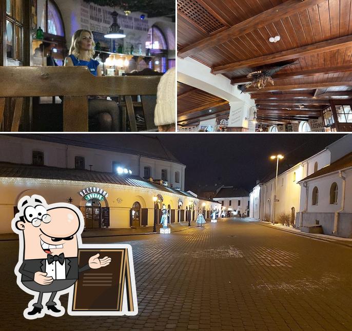 Внешнее оформление - важная особенность "У Ратуши"