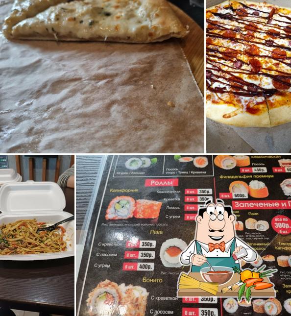 Пепперони Роял