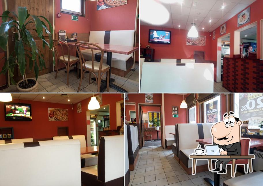 Алло! Пицца