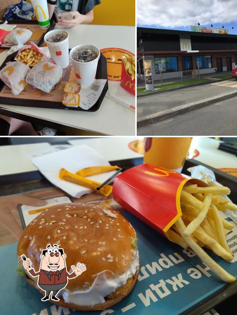 Вкусно — и точка