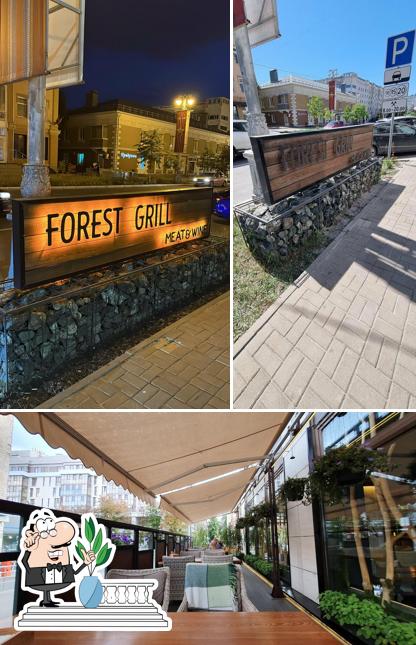 Наслаждайтесь видом , который открывается из "Forest grill"