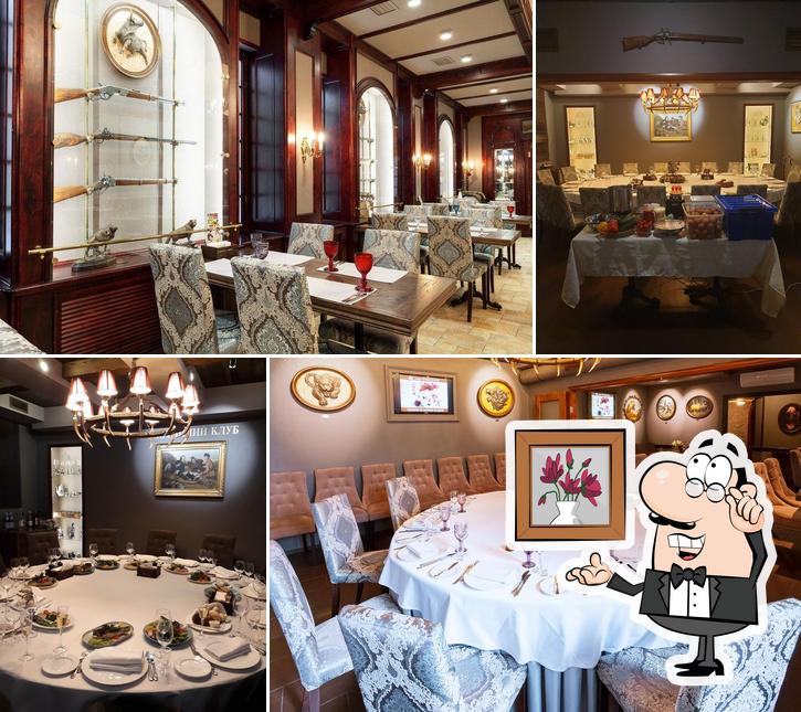 Охотничий клуб