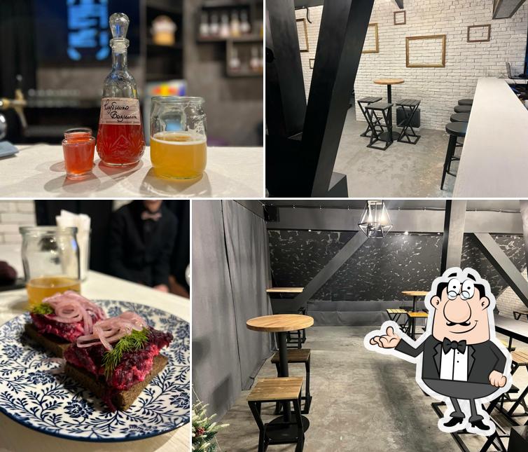 Последняя капля