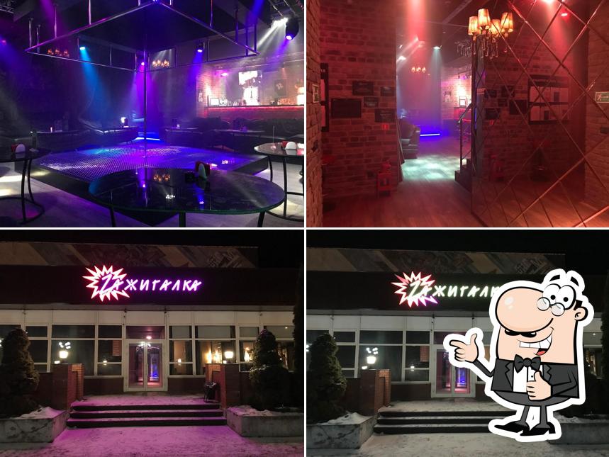 Егде жастағы әйелдермен жыныстық қатынас туралы фильмдер