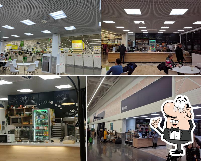 Кафе Леруа Мерлен