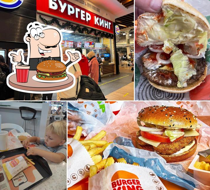 Бургер Кинг