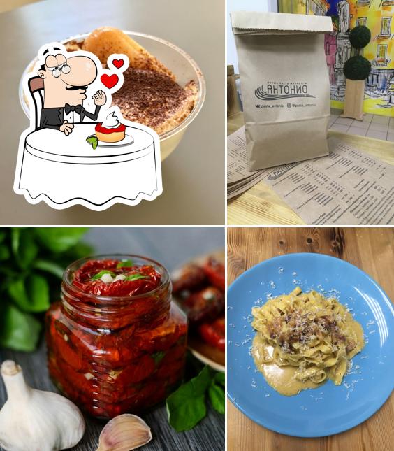 Закажите один из десертов в "АНТОНИО"