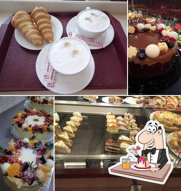 Булочная-кондитерская