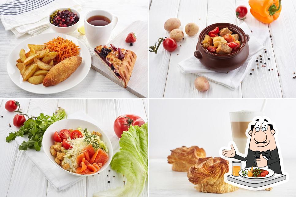 Пироговый дворик