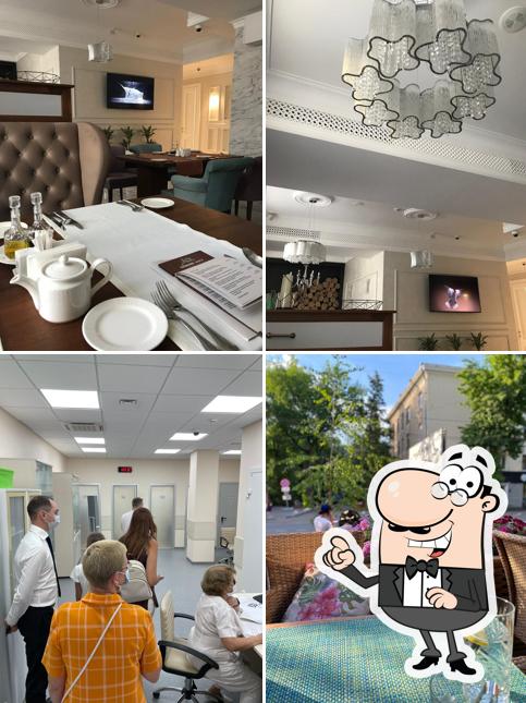 Современники