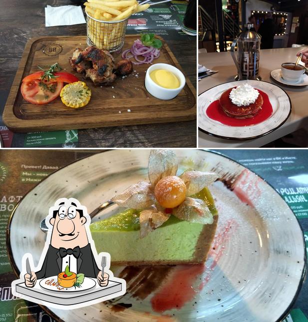 Блюда в "BG Лофт Крафт Бар"