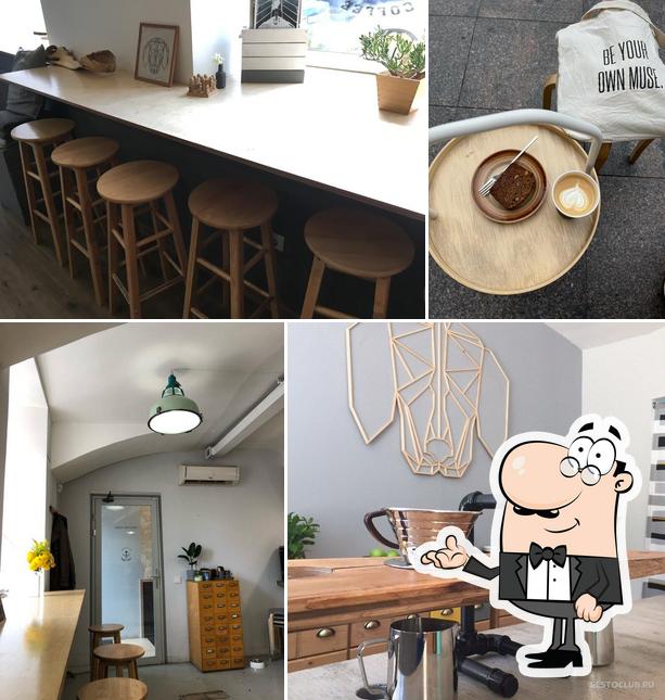 Характер кофе