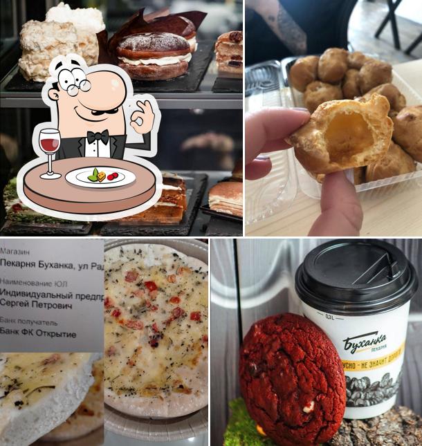 Пекарня Буханка