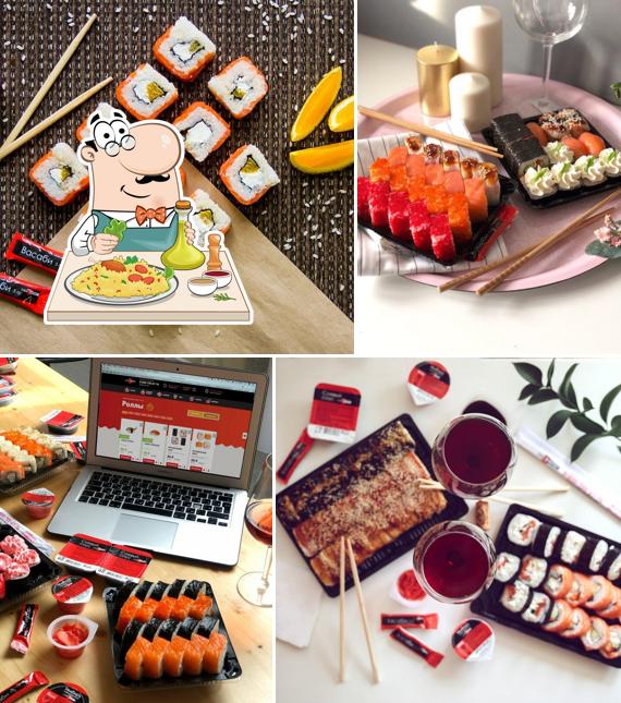 Суши-Маркет