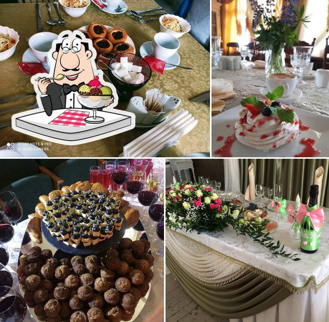 Старая пристань