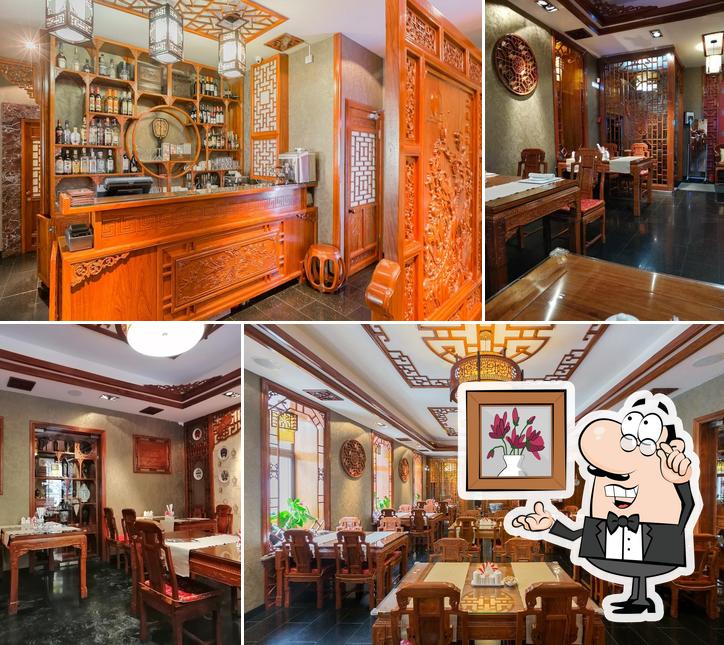 Китай-Город