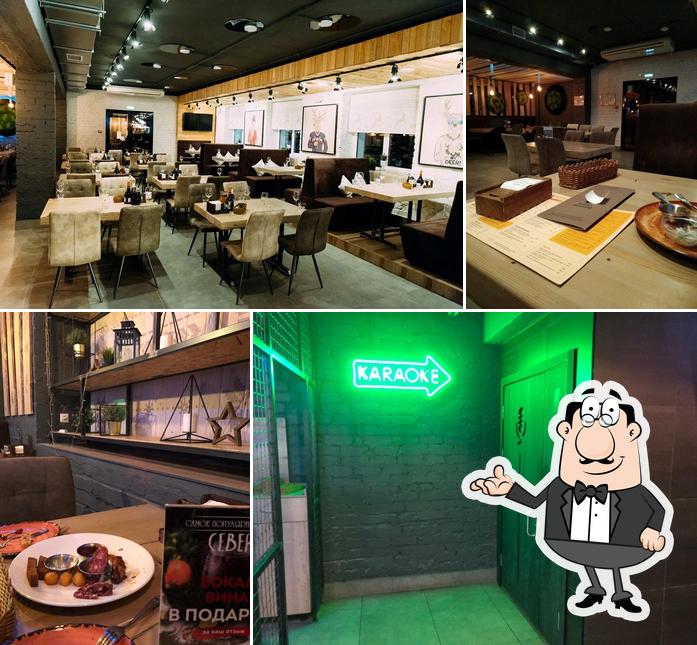 Самое популярное кафе