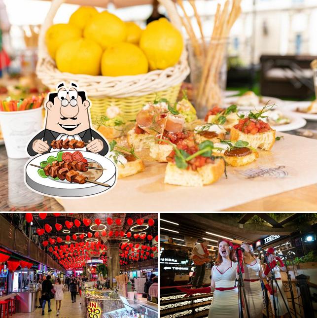 Центральный рынок