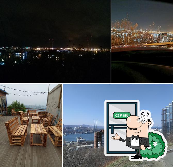 КофеМашина