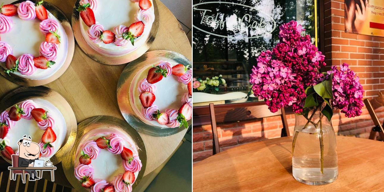 Аве Миа кофе