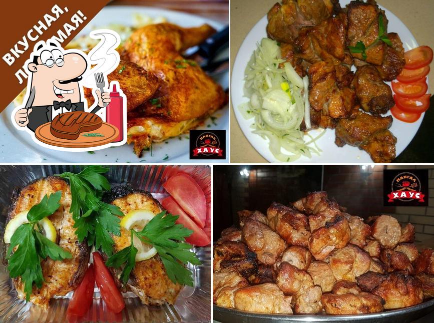 Мангал-Хаус