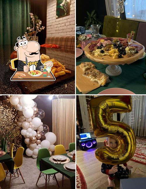 Игрушечная