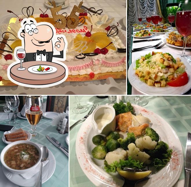 Пушкинский