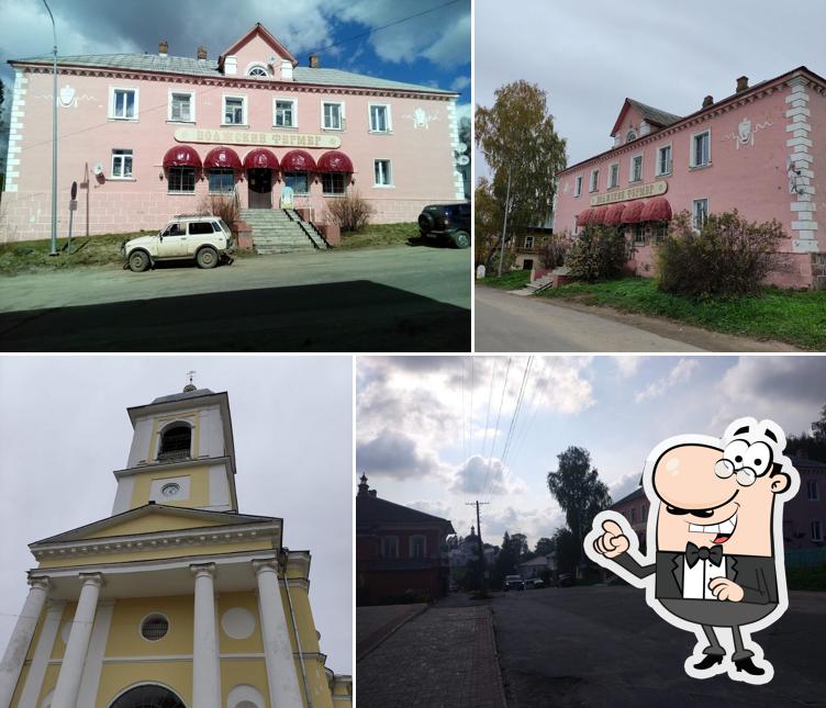 Наслаждайтесь свежим воздухом и пейзажем, открывающемся из "Волжского фермера"