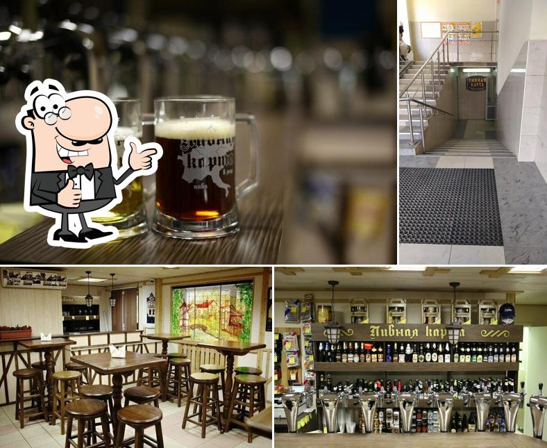 Пивная карта