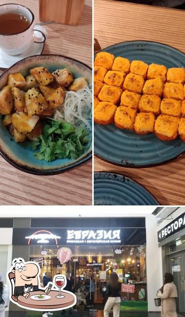 Еда в "Евразии"