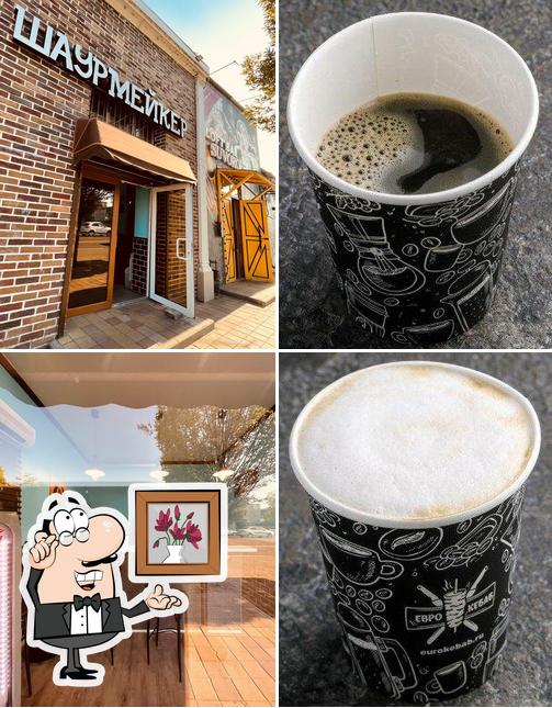 Шаурмейкер